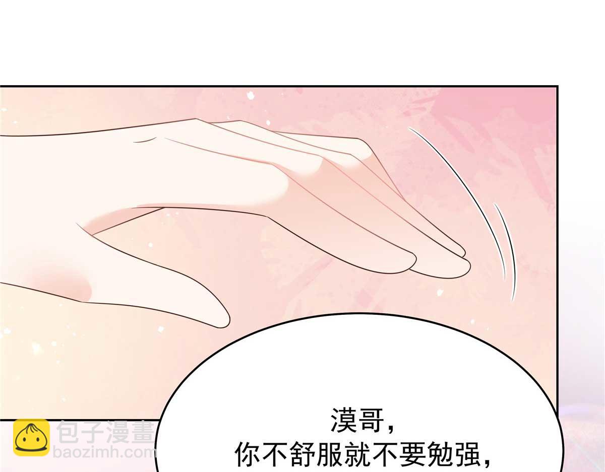 341 我还是喜欢你101