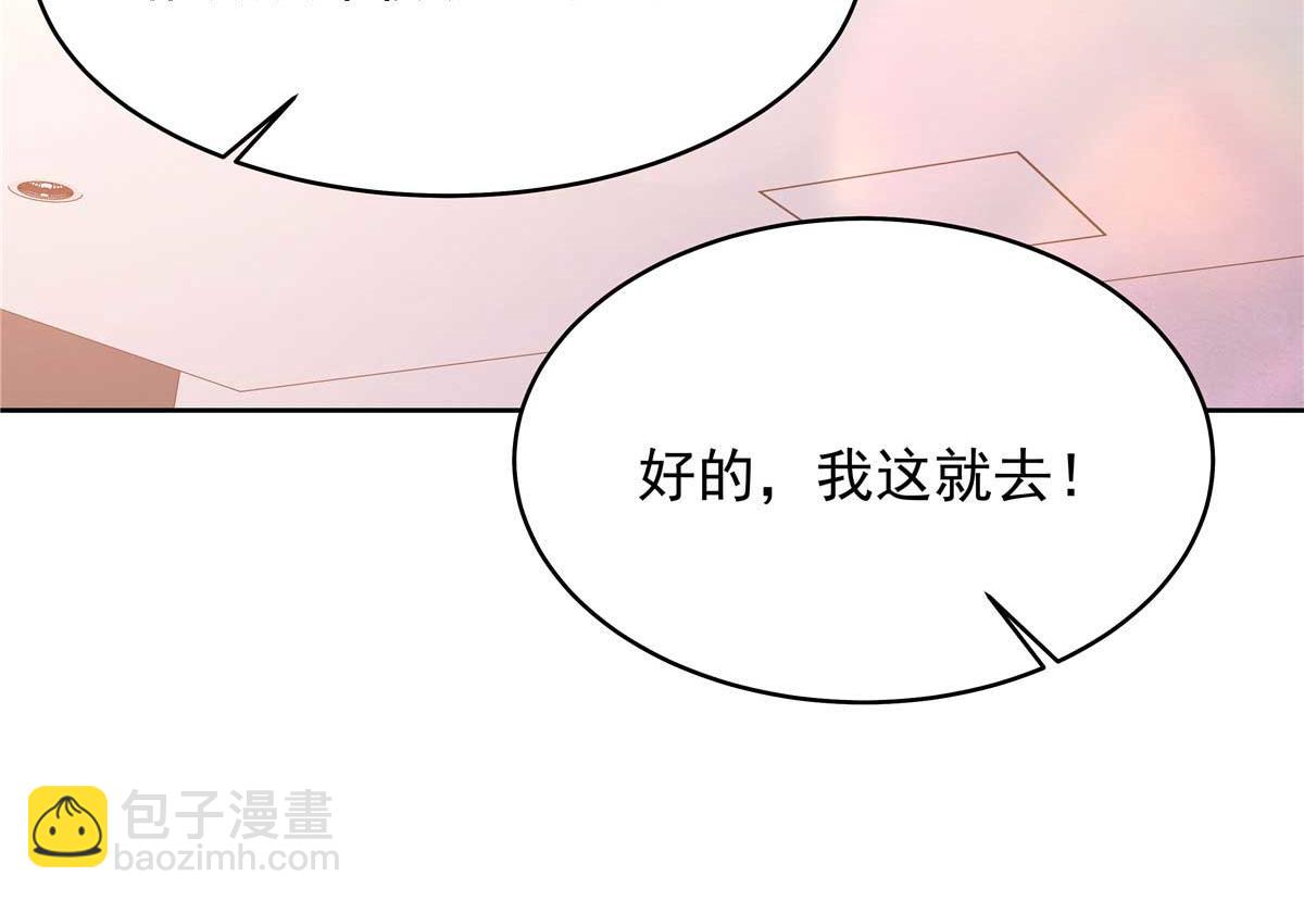 341 我还是喜欢你104