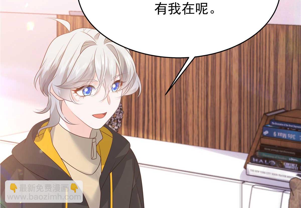 341 我还是喜欢你106