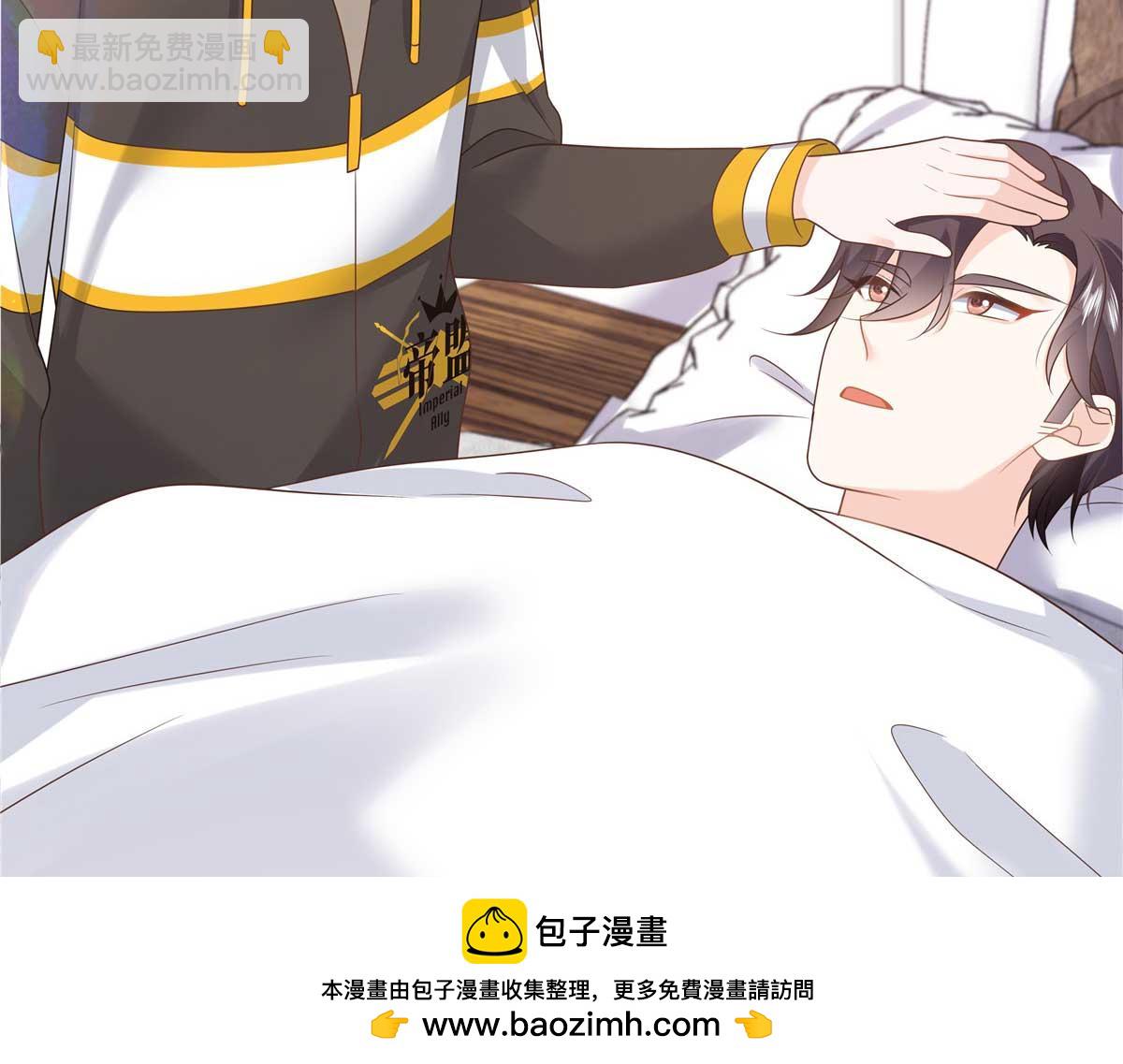 341 我还是喜欢你107