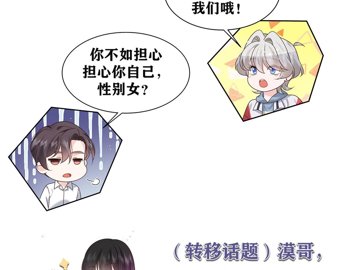 341 我还是喜欢你112