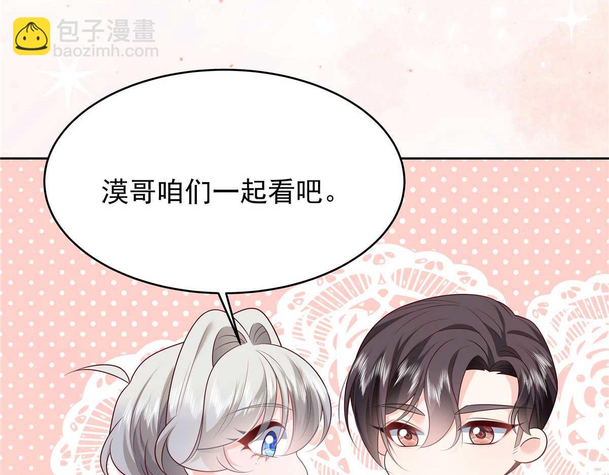 341 我还是喜欢你13