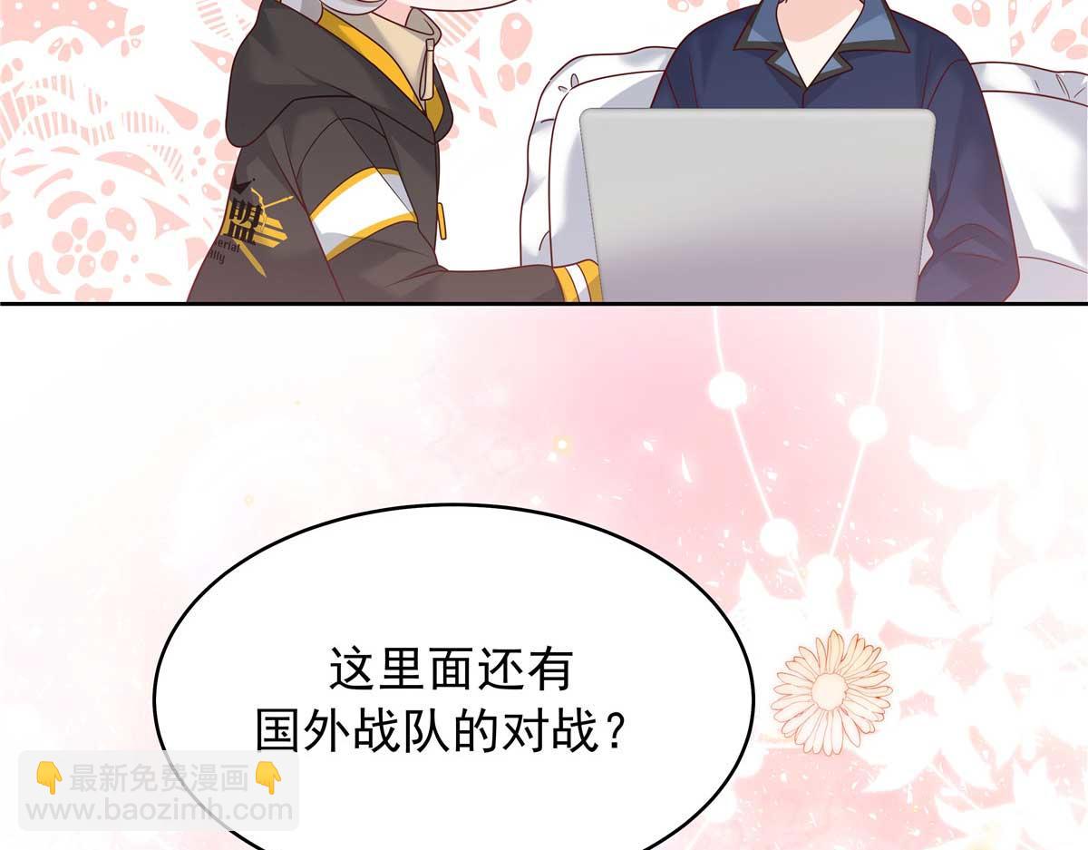 341 我还是喜欢你15