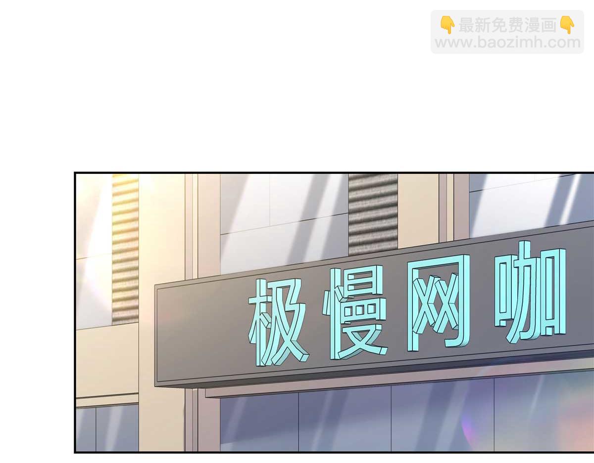 341 我还是喜欢你19