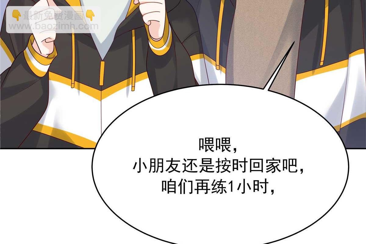 341 我还是喜欢你24