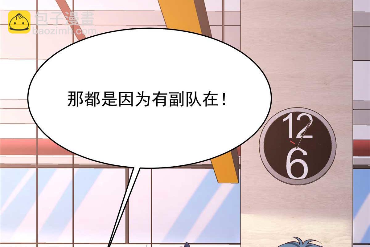 341 我还是喜欢你28