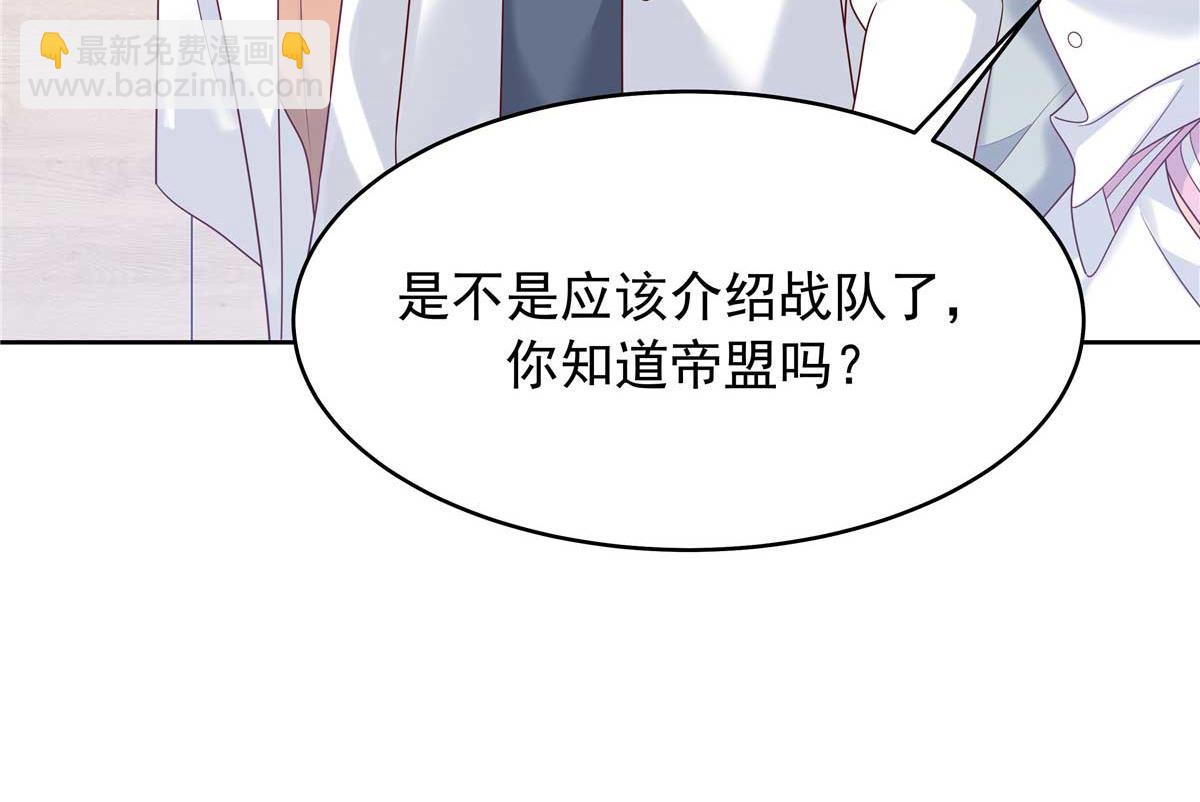341 我还是喜欢你30