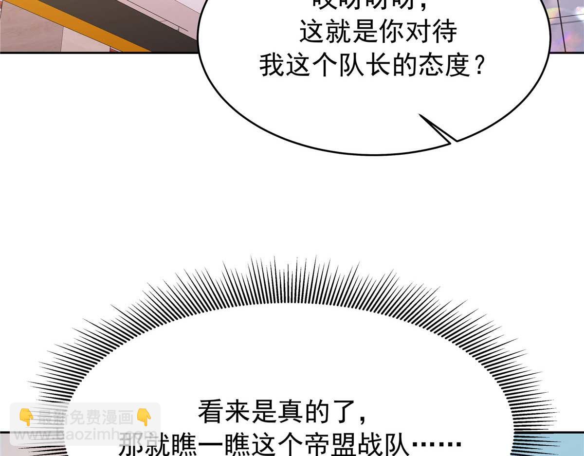 341 我还是喜欢你35
