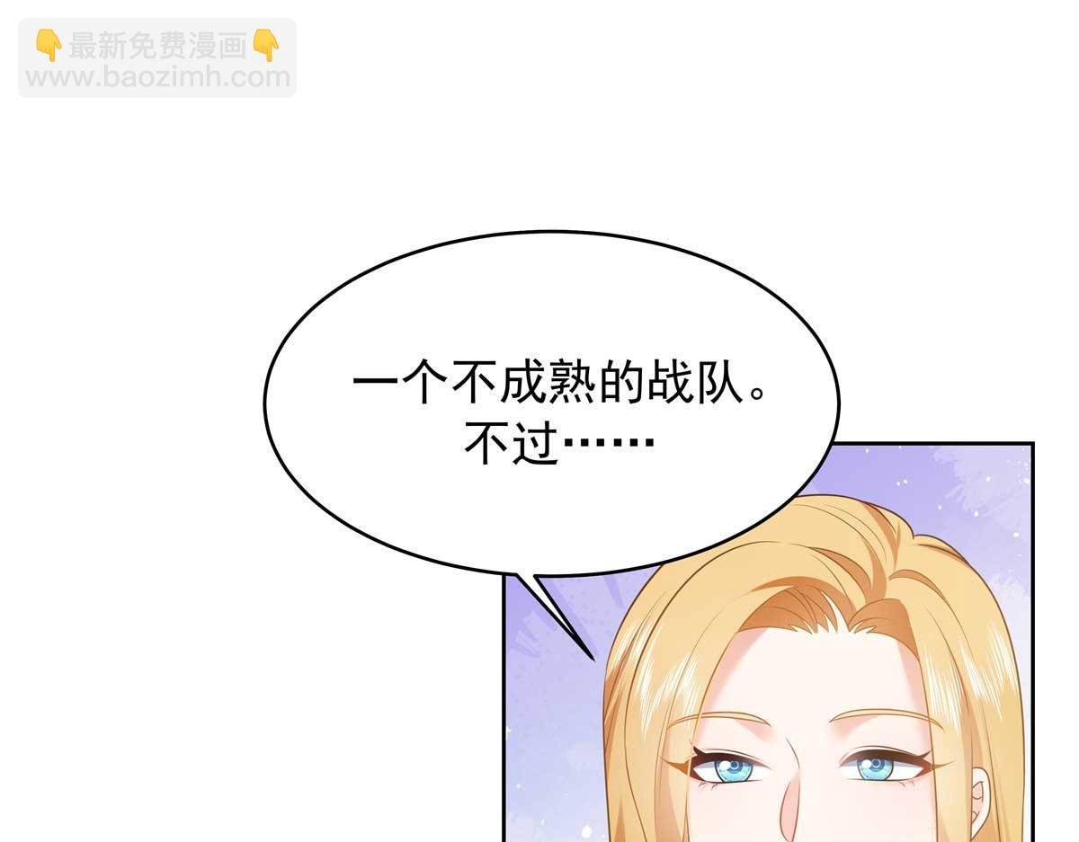 341 我还是喜欢你43