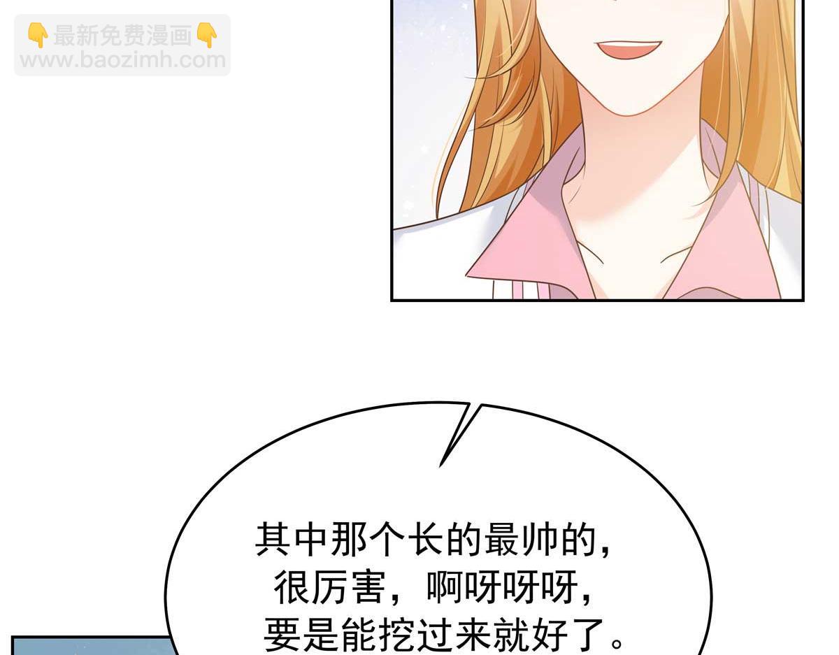 341 我还是喜欢你44