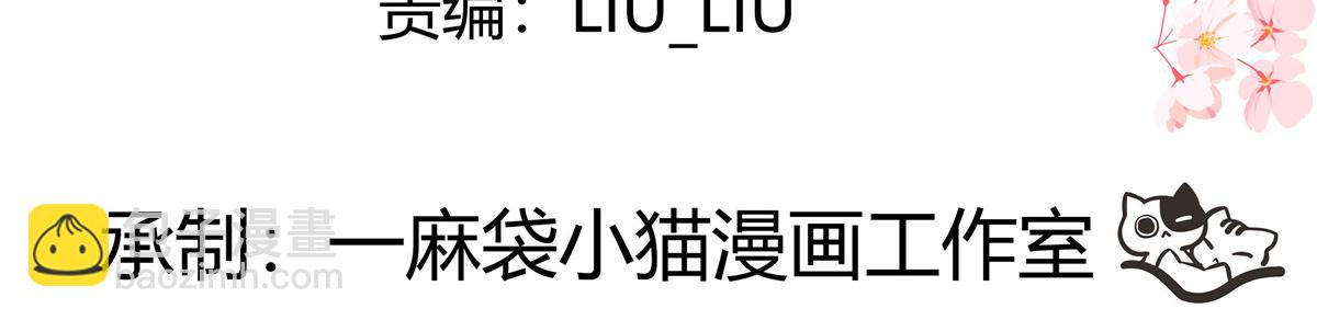 341 我还是喜欢你5
