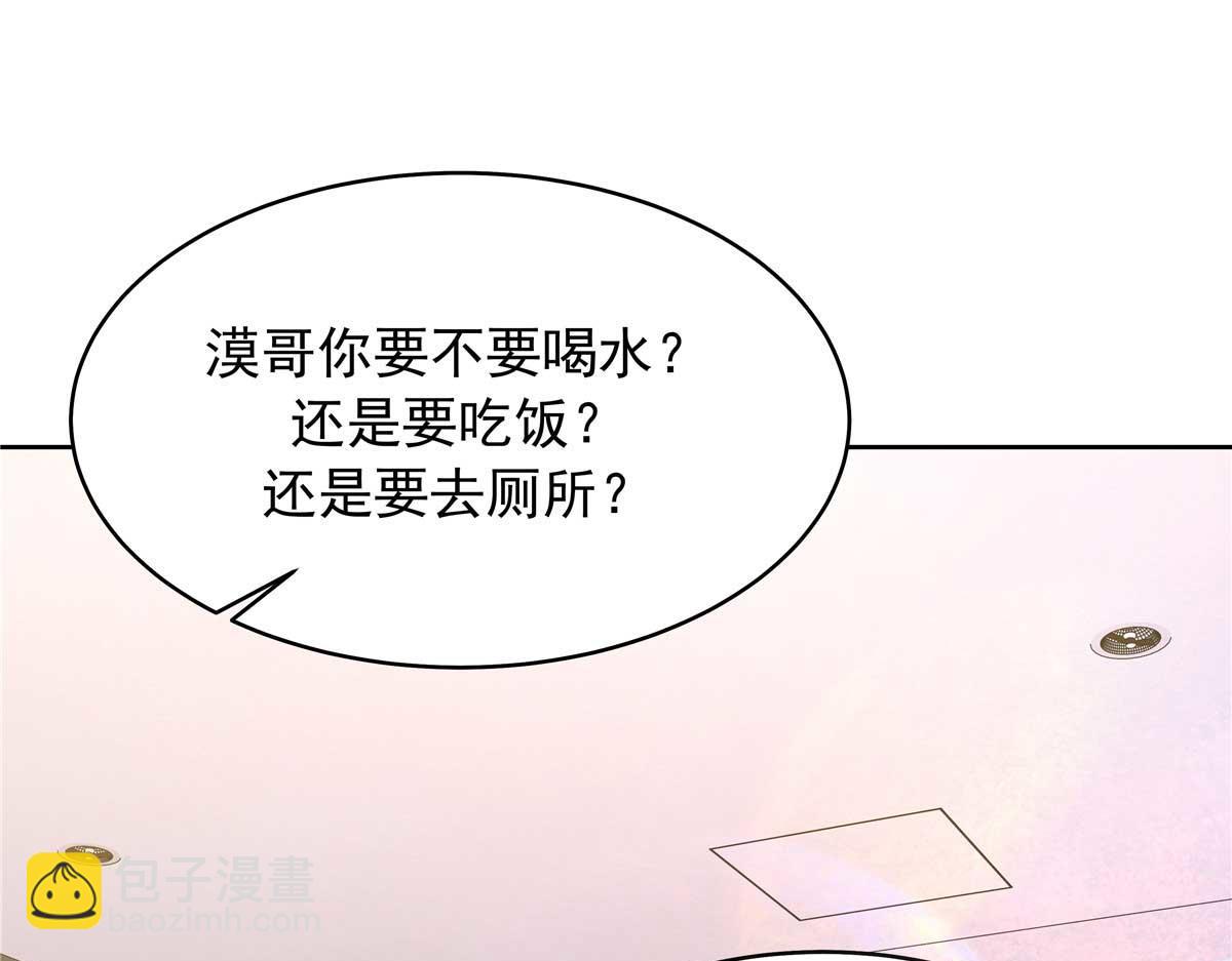 341 我还是喜欢你62