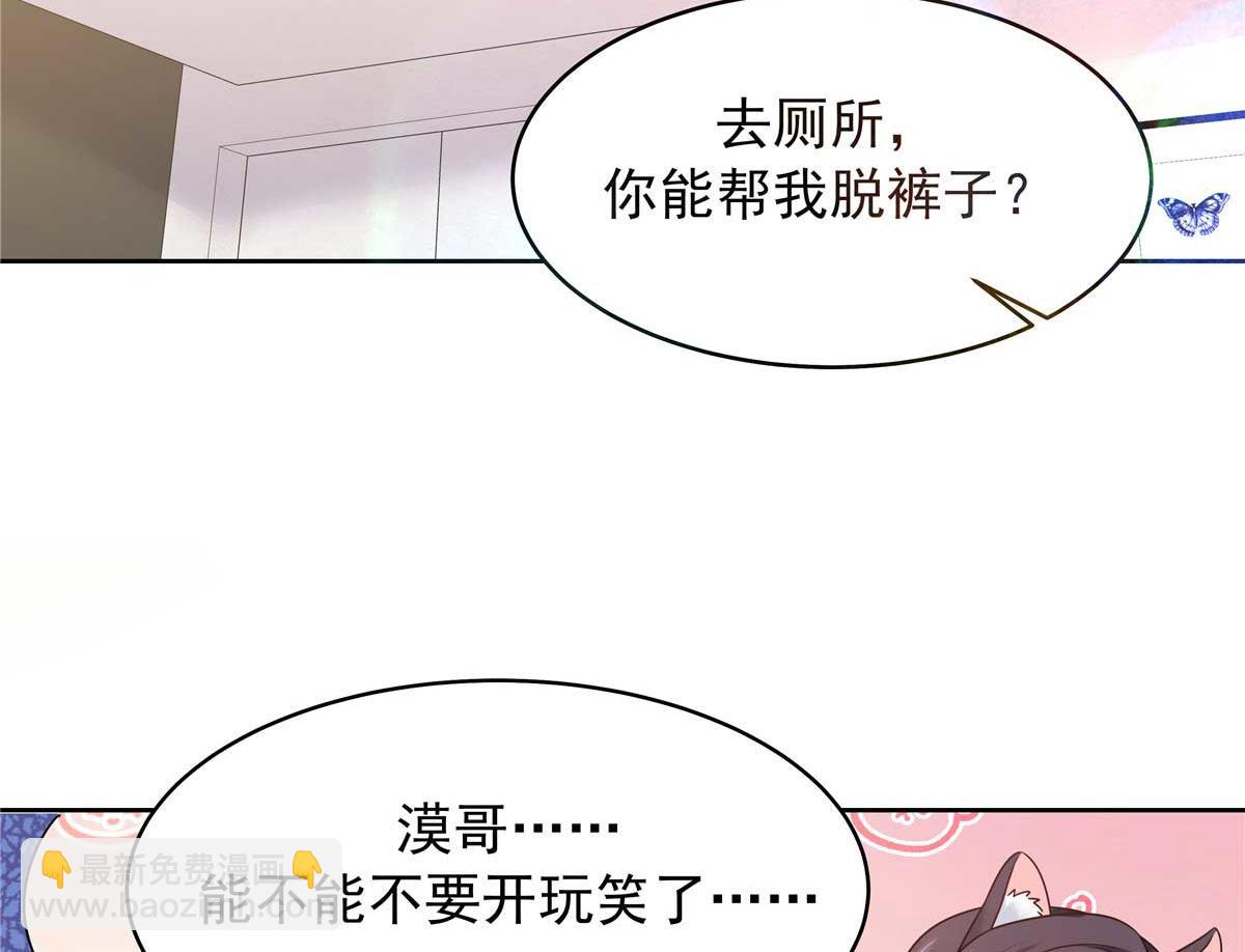 341 我还是喜欢你63