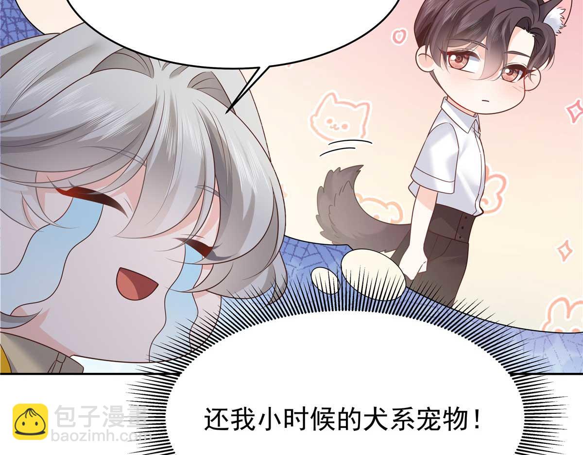 341 我还是喜欢你64