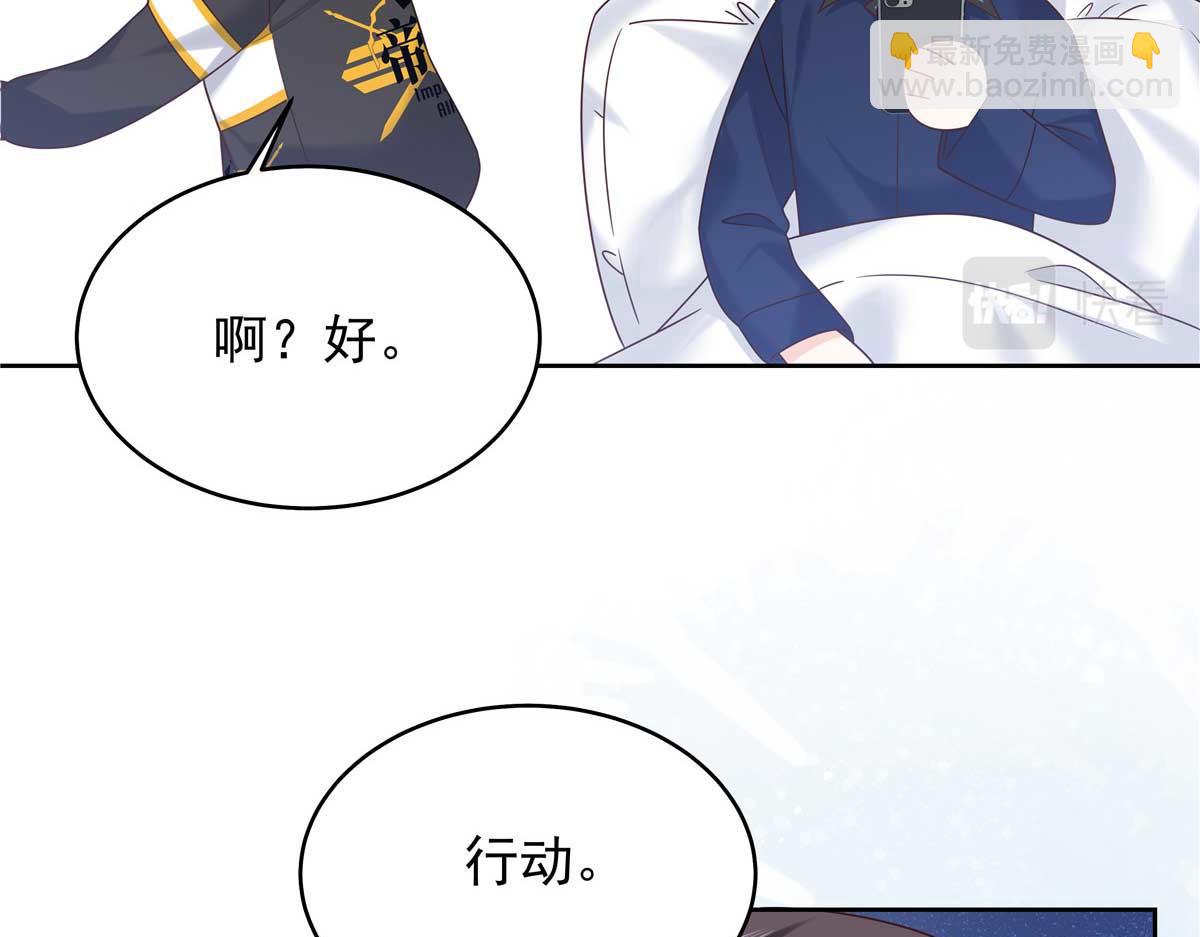 341 我还是喜欢你68