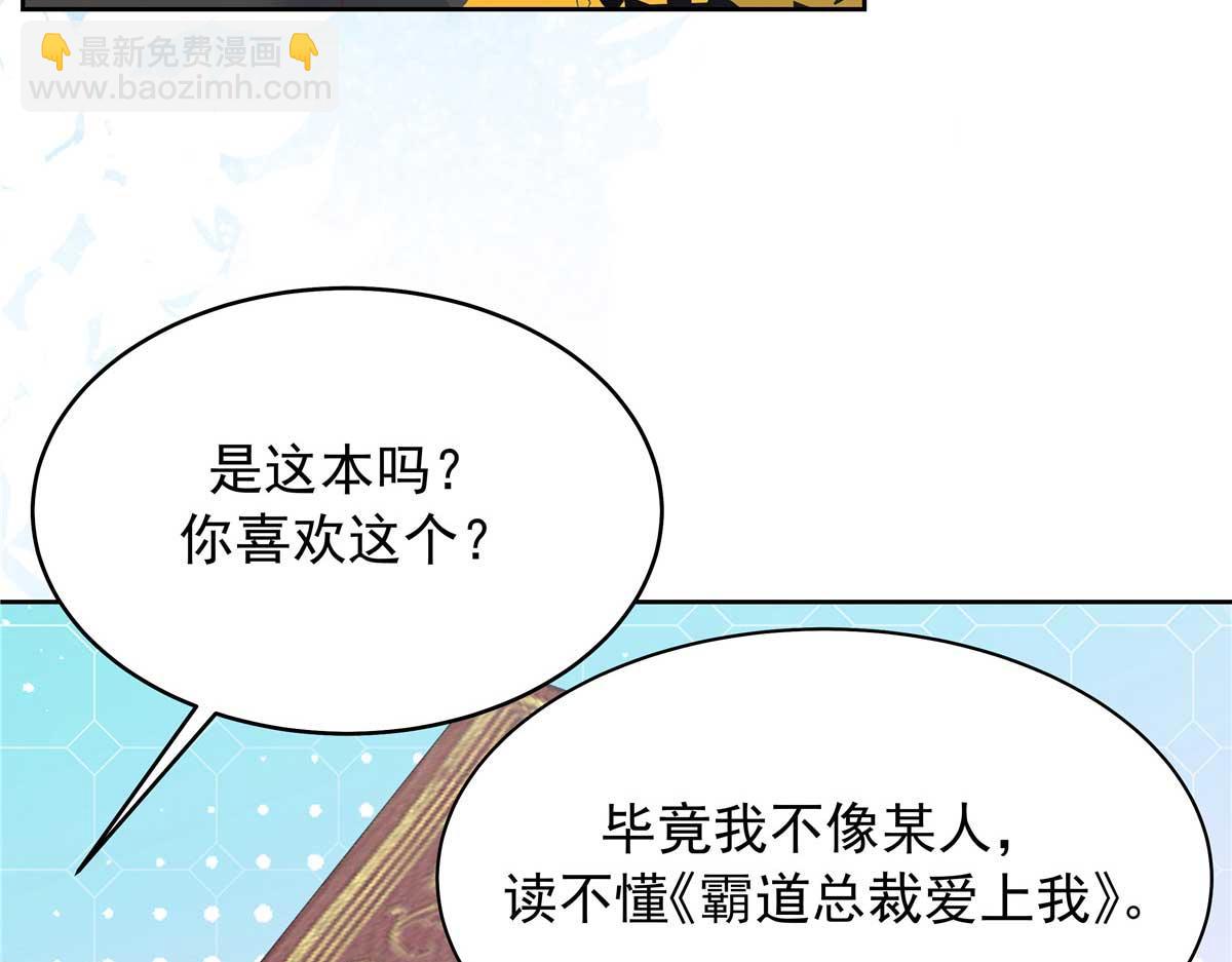 341 我还是喜欢你72