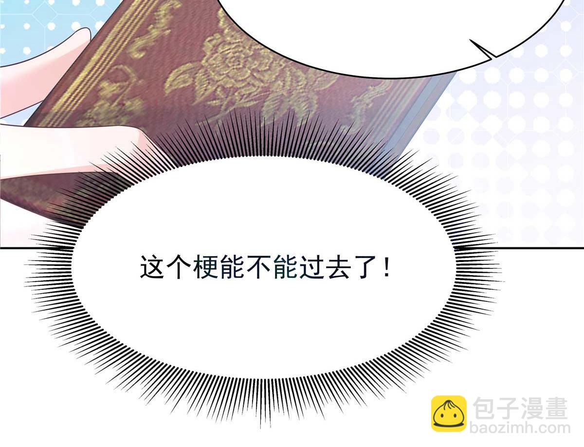 341 我还是喜欢你73