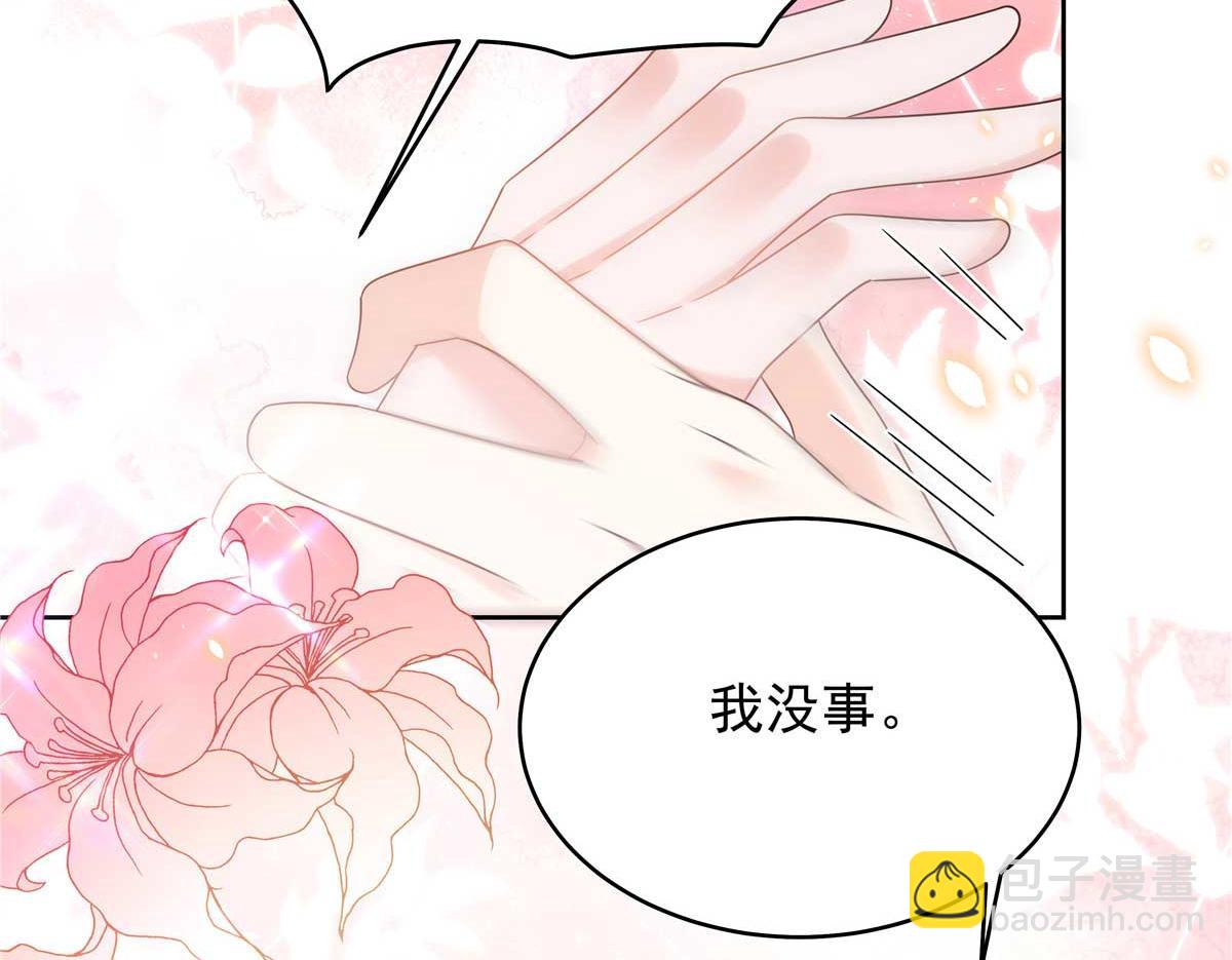 341 我还是喜欢你94