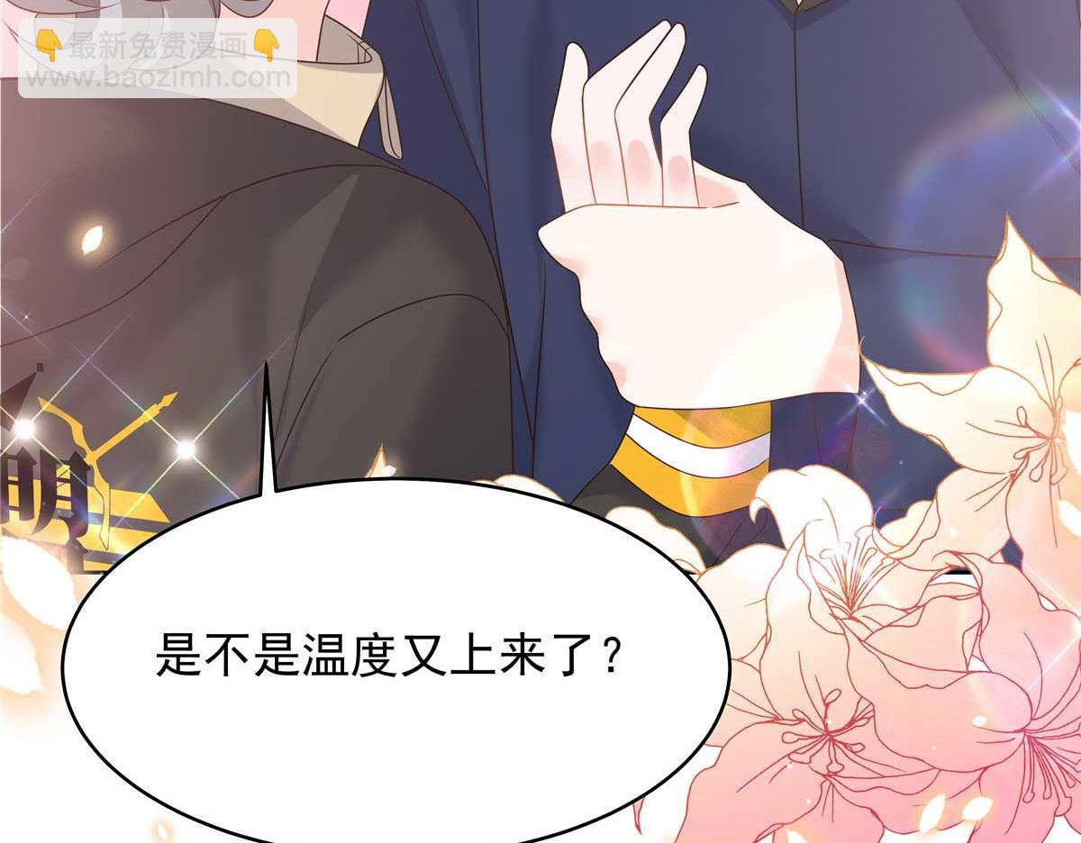 341 我还是喜欢你96