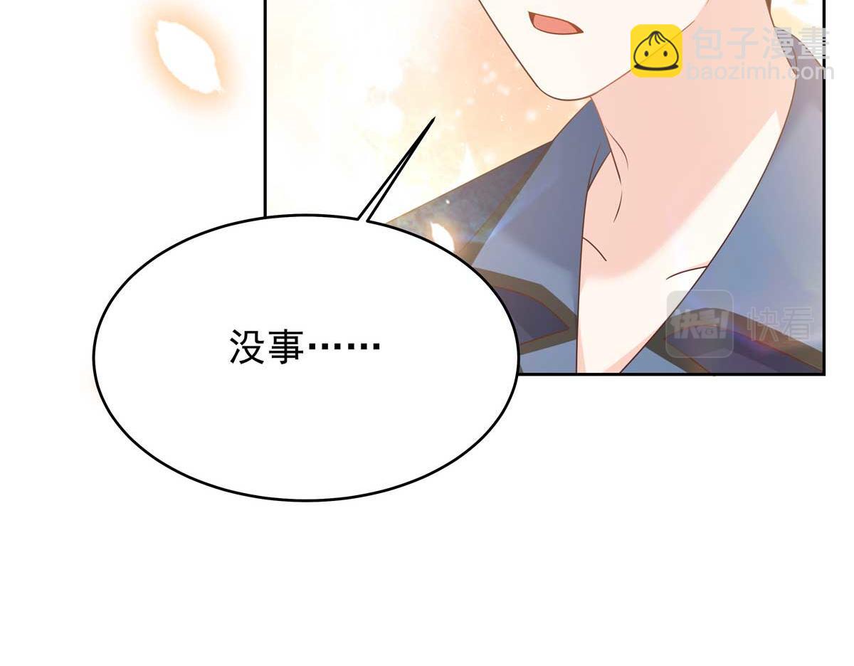 341 我还是喜欢你98