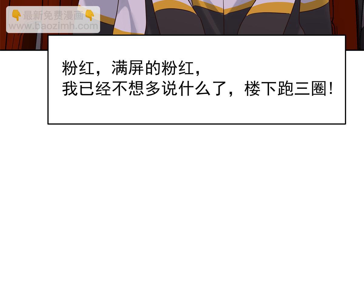 347 坐我腿上101