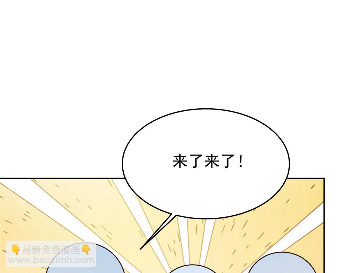 347 坐我腿上108