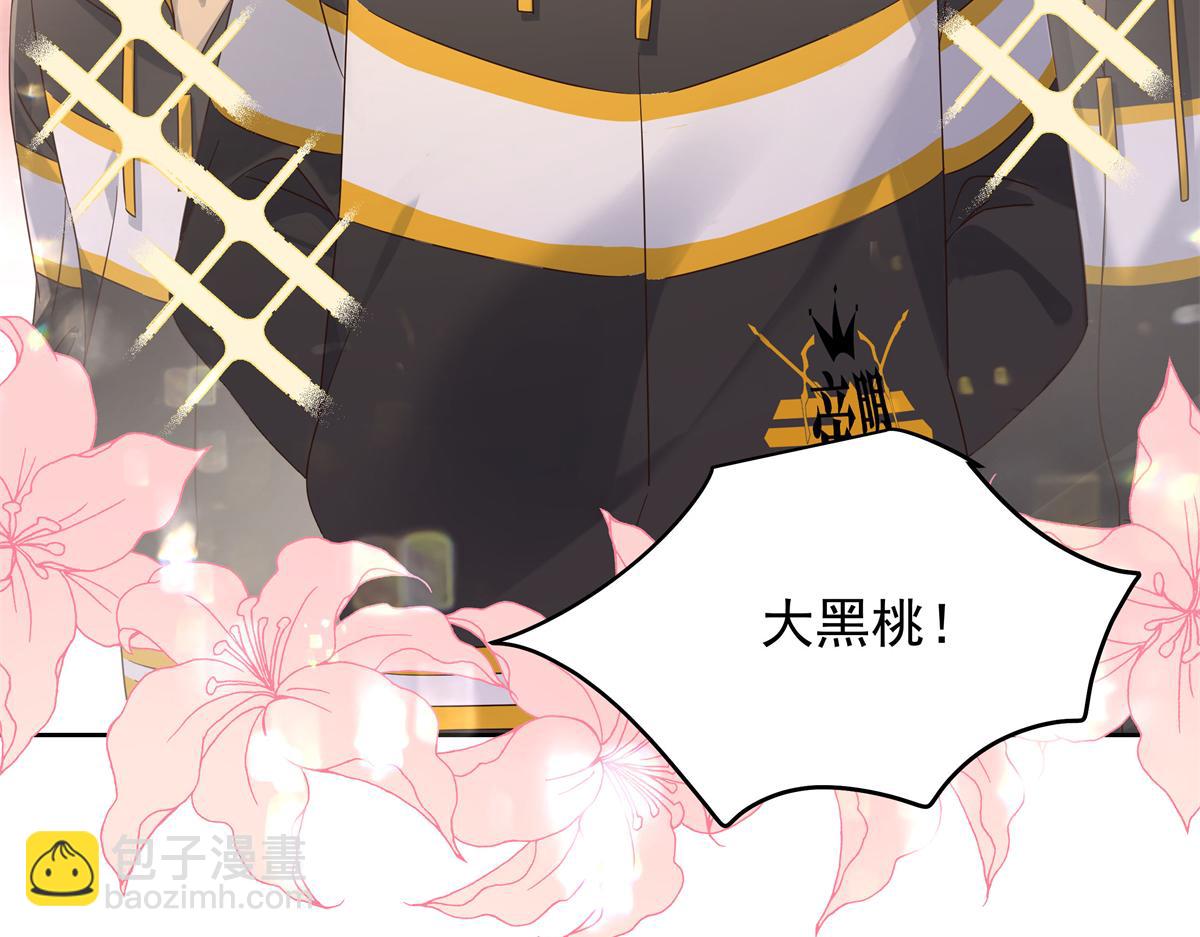 347 坐我腿上112