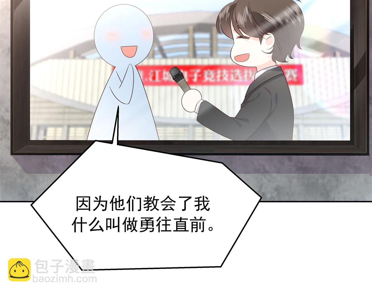 347 坐我腿上115