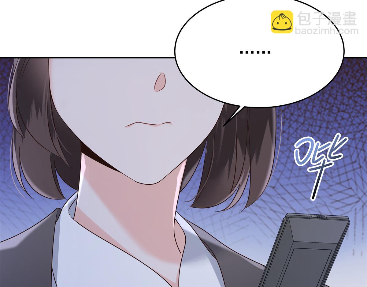 347 坐我腿上117