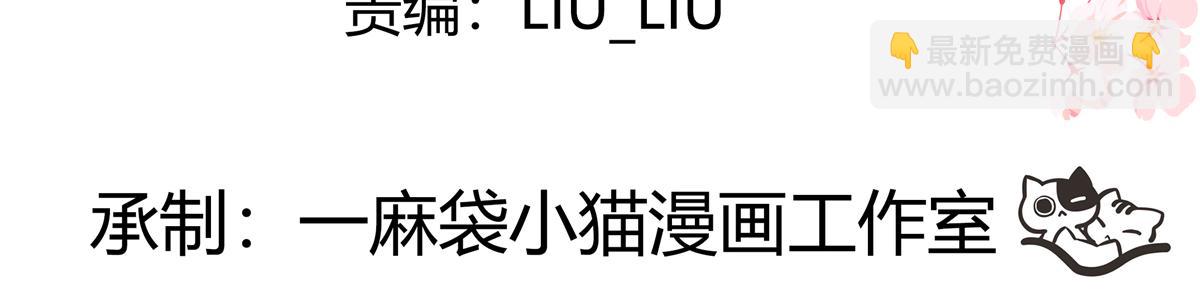 347 坐我腿上3