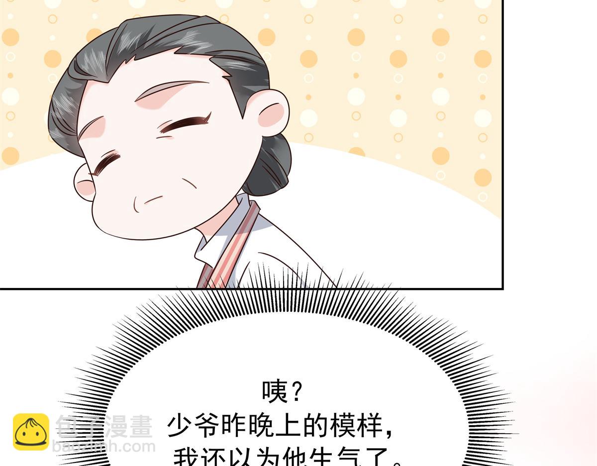 347 坐我腿上40