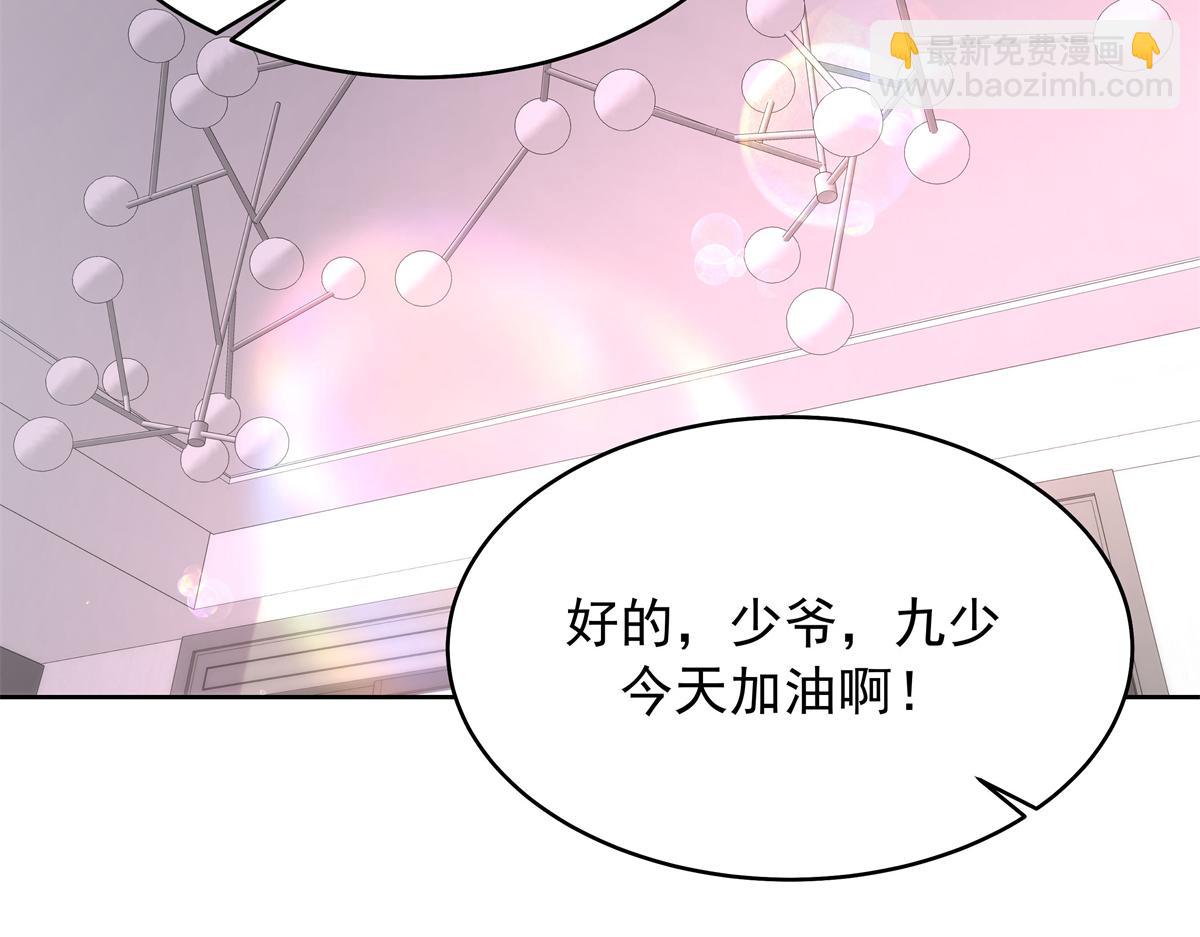347 坐我腿上47