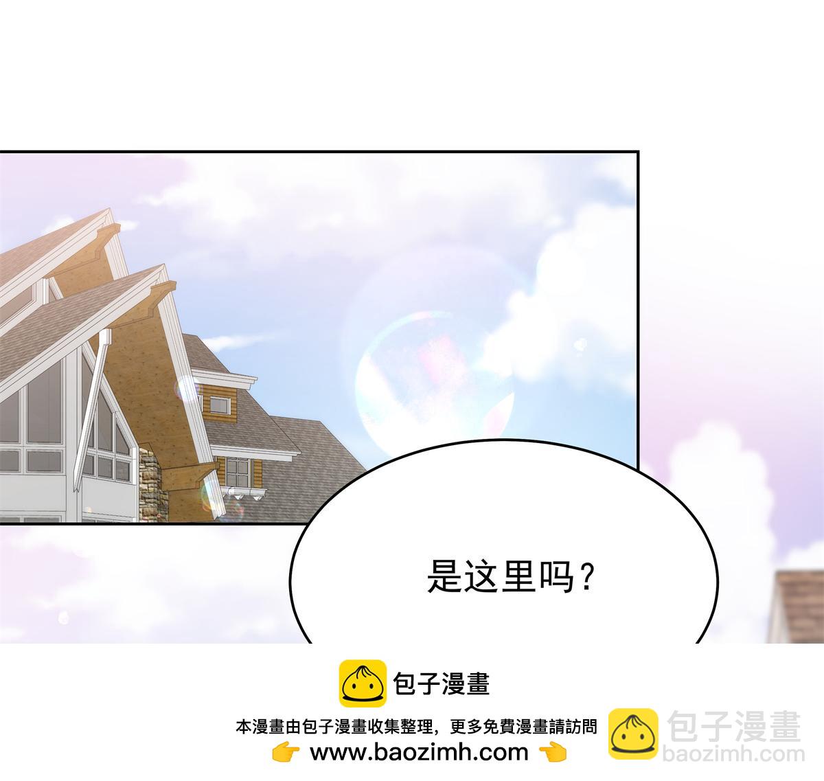 347 坐我腿上53