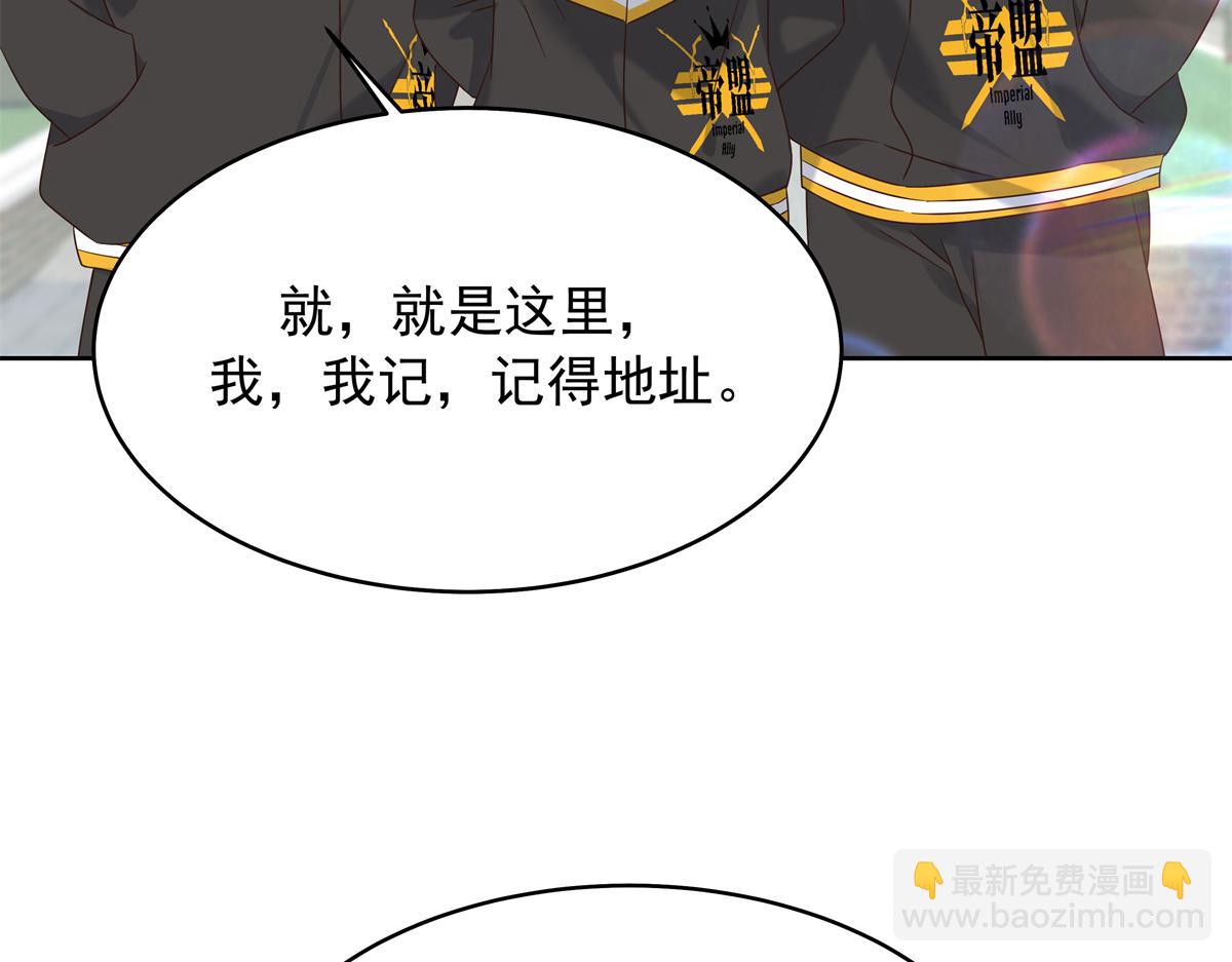 347 坐我腿上56