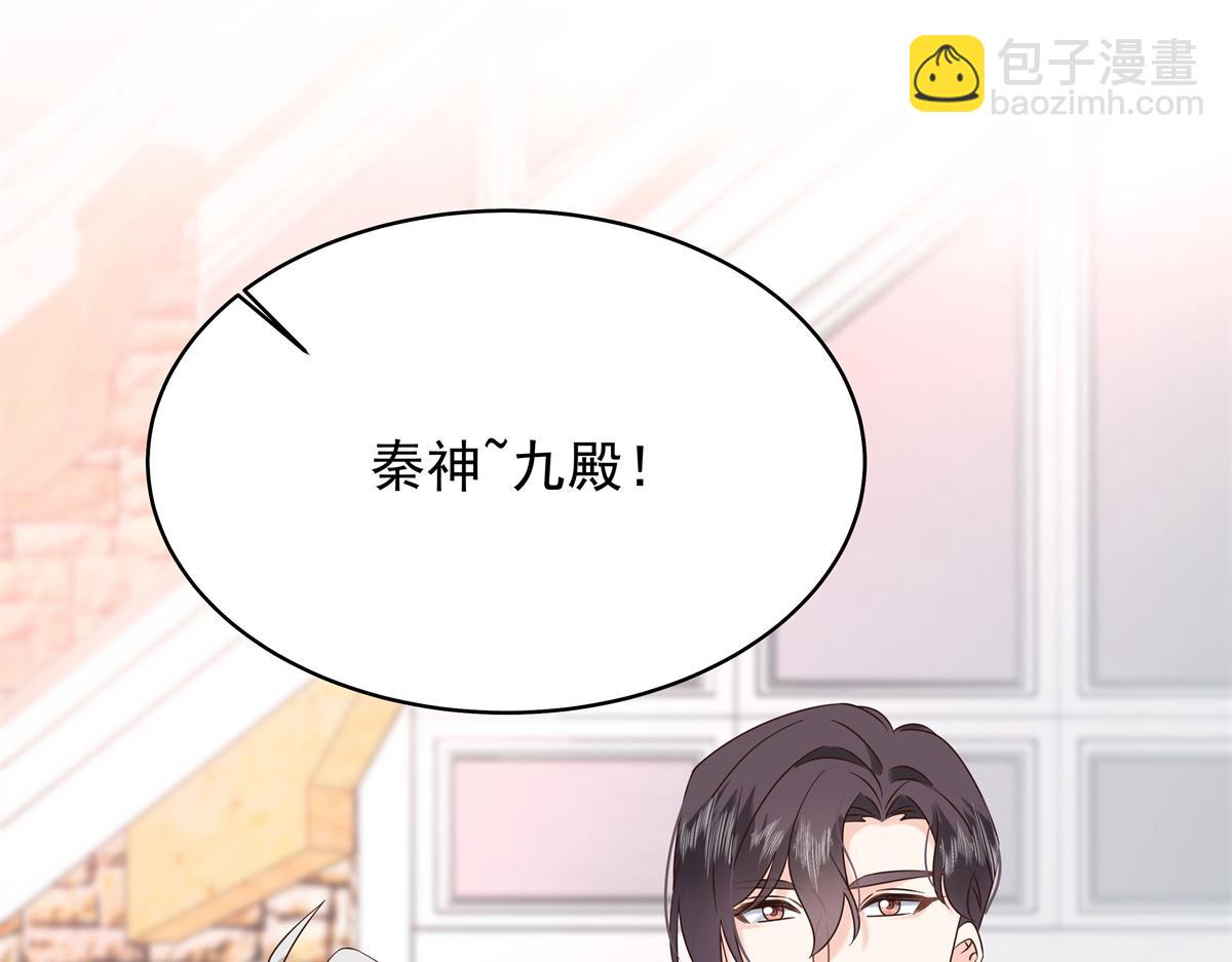 347 坐我腿上59