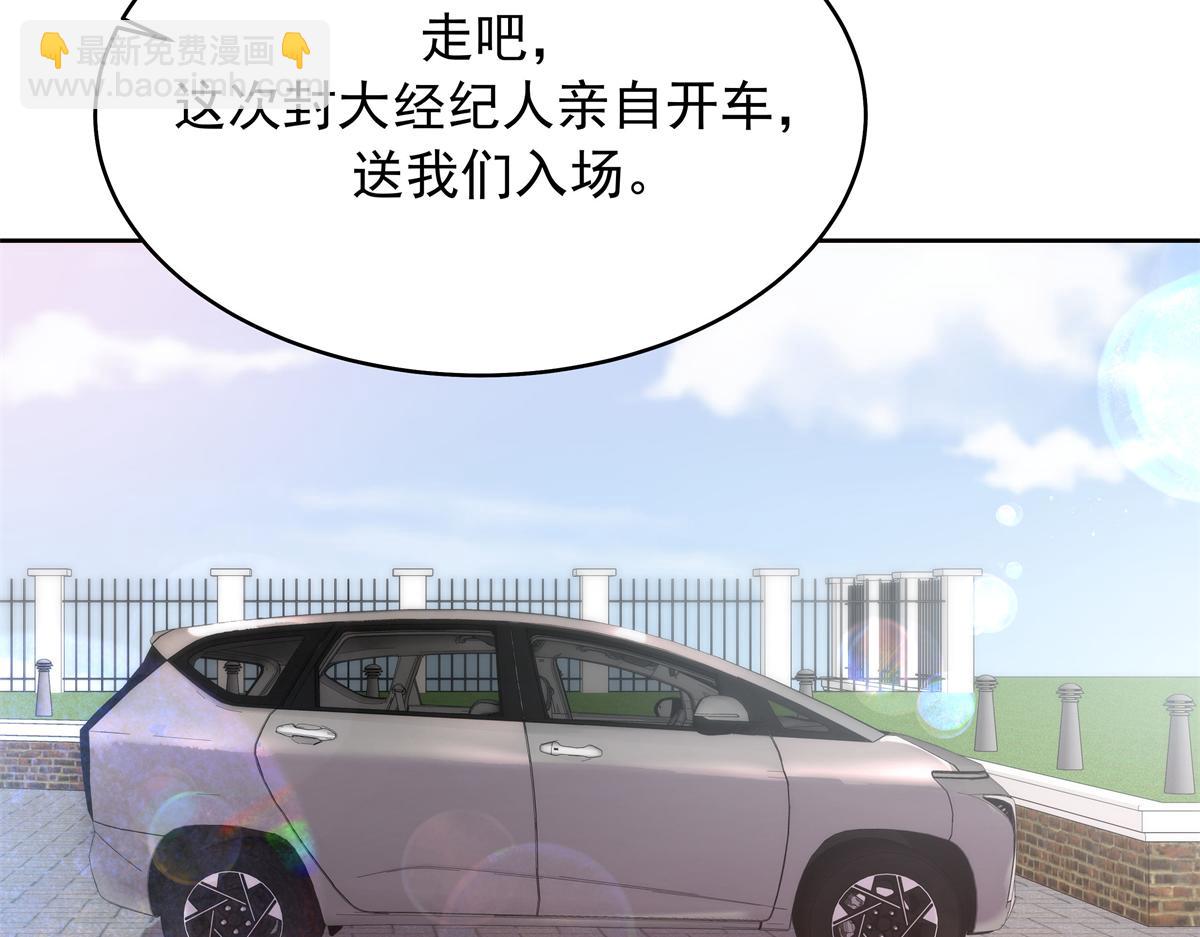 347 坐我腿上62
