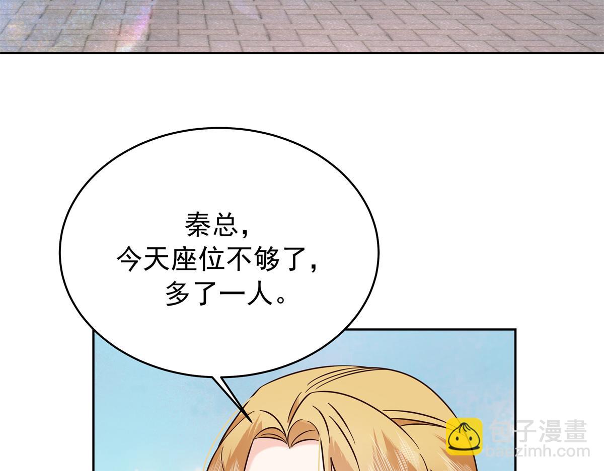 347 坐我腿上64