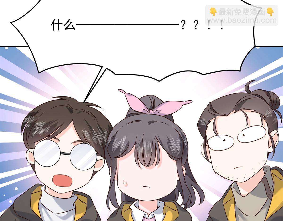 347 坐我腿上70