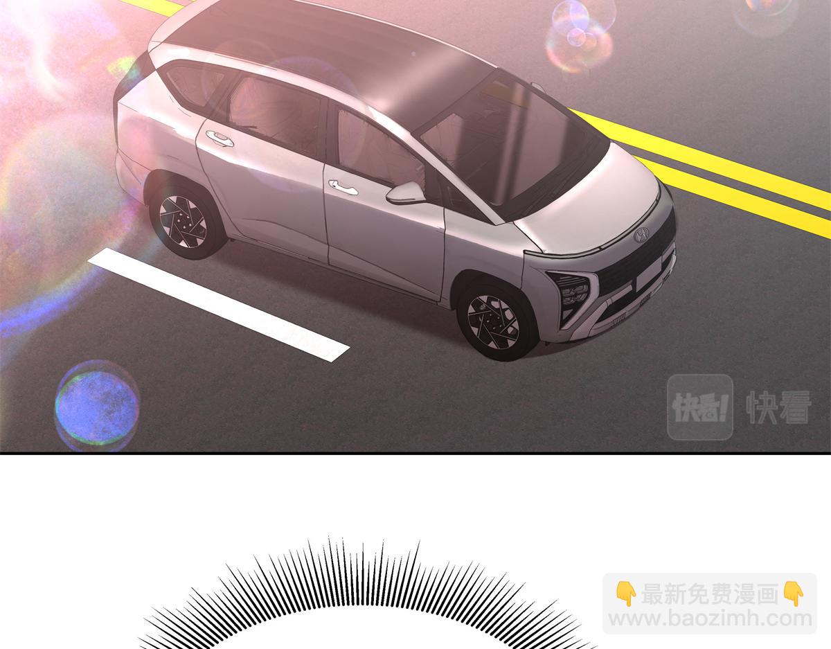 347 坐我腿上73