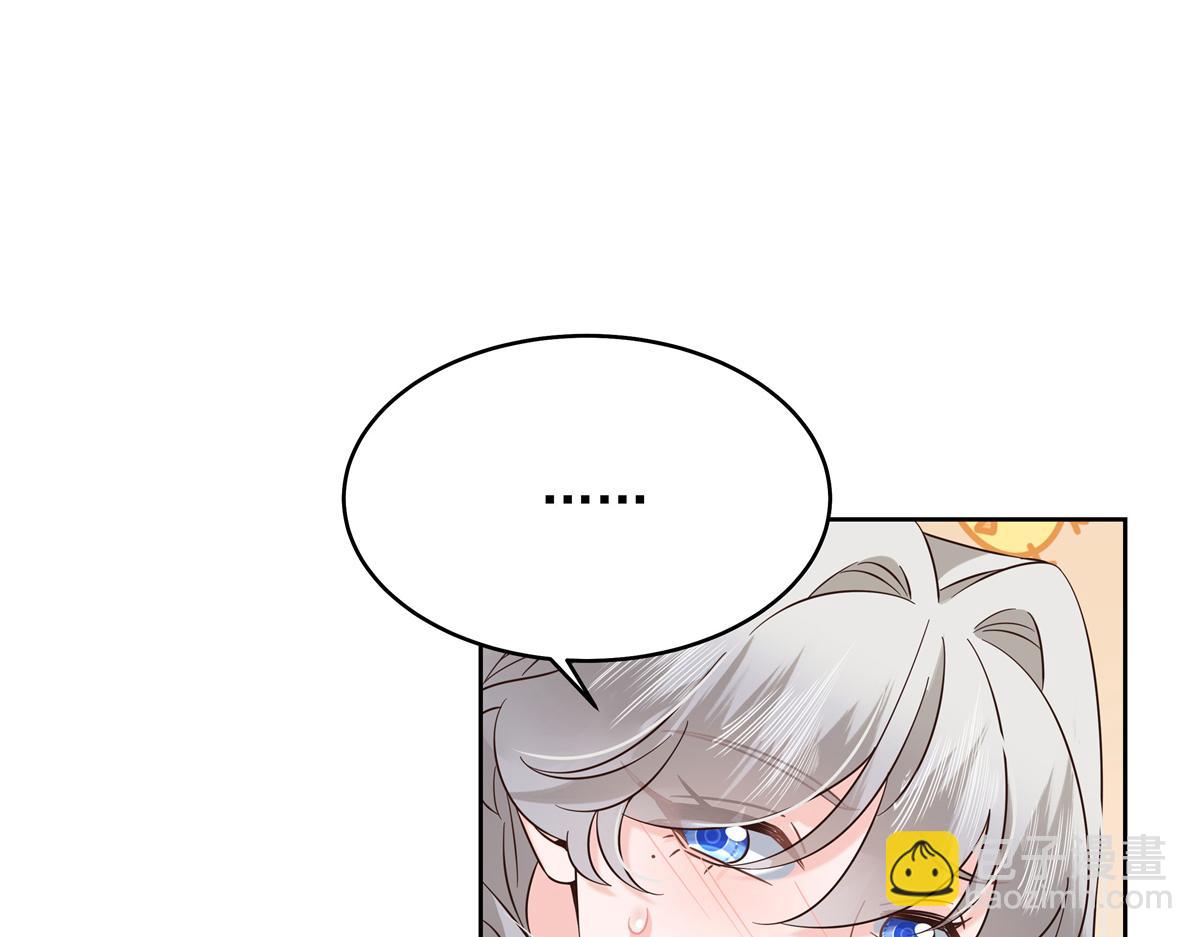 347 坐我腿上81