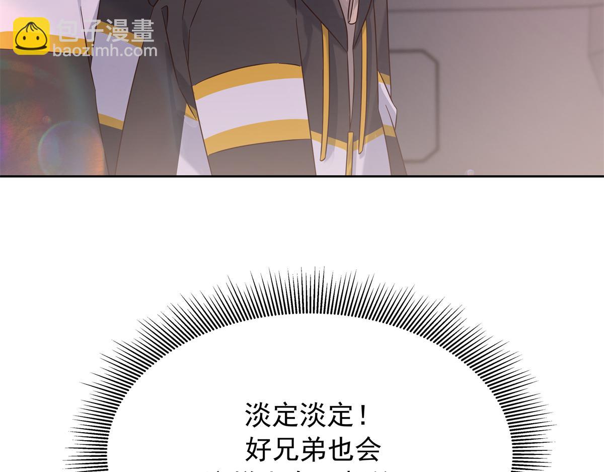 347 坐我腿上87