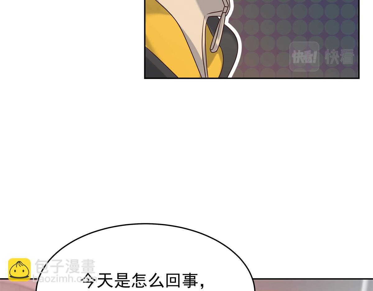 347 坐我腿上89