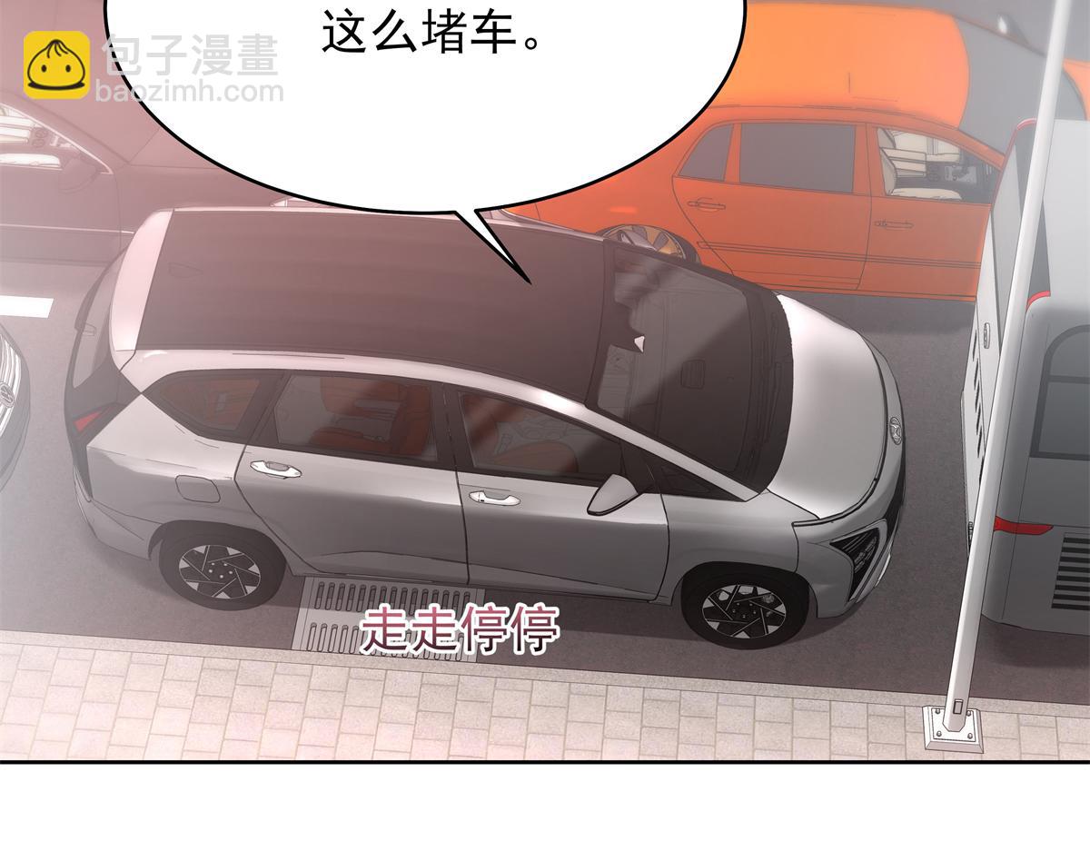 347 坐我腿上90