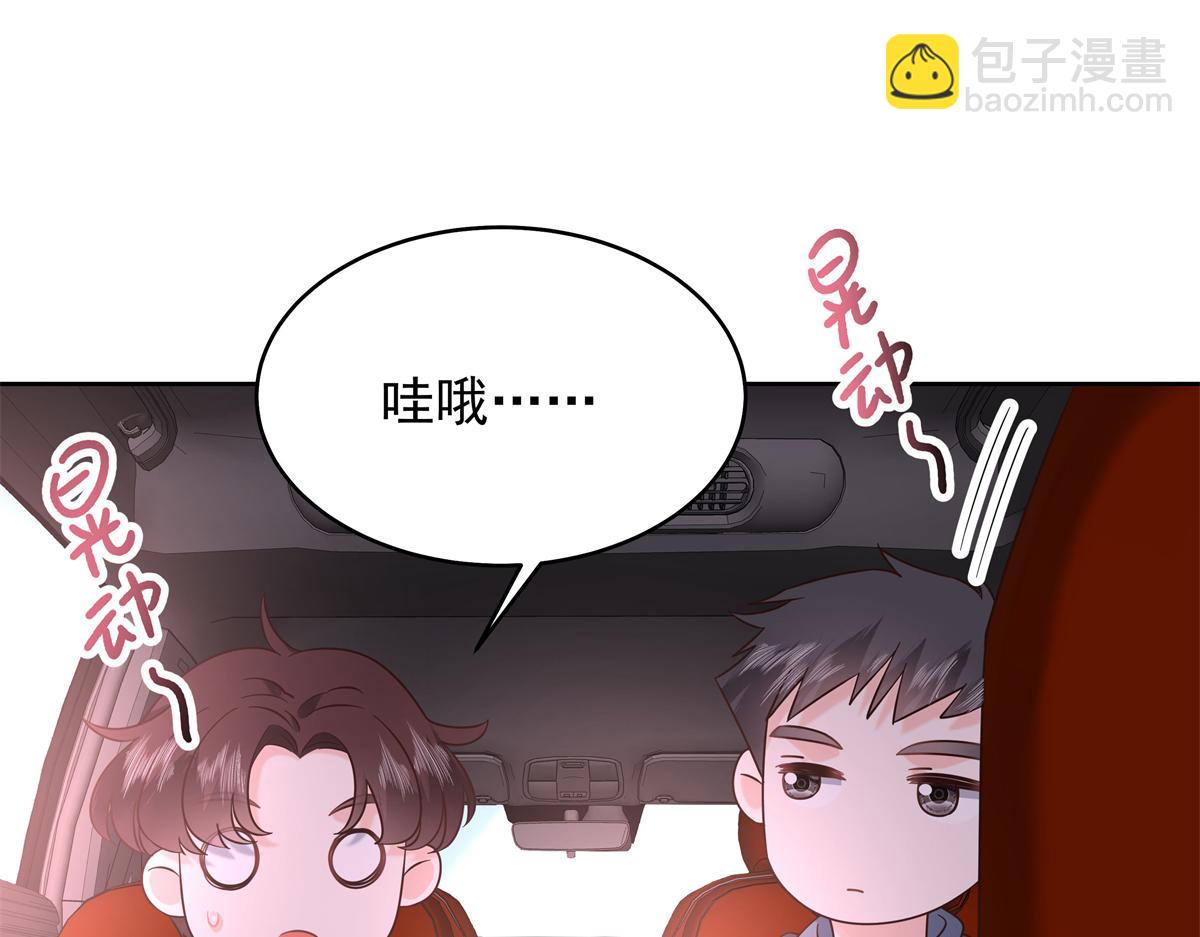 347 坐我腿上95