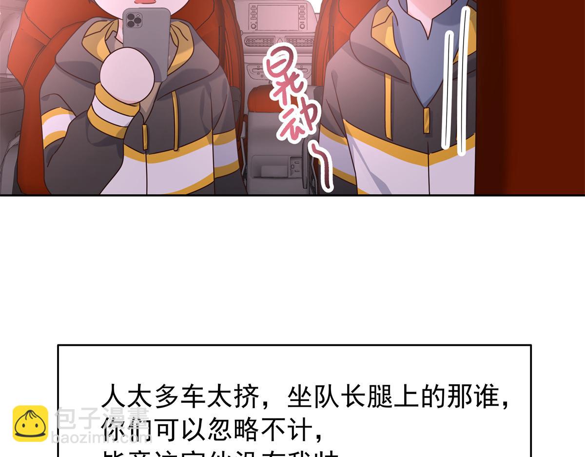 347 坐我腿上96