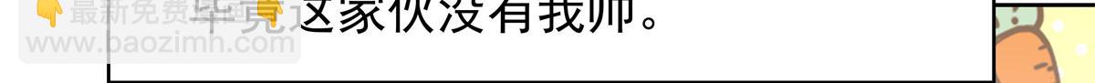 347 坐我腿上97