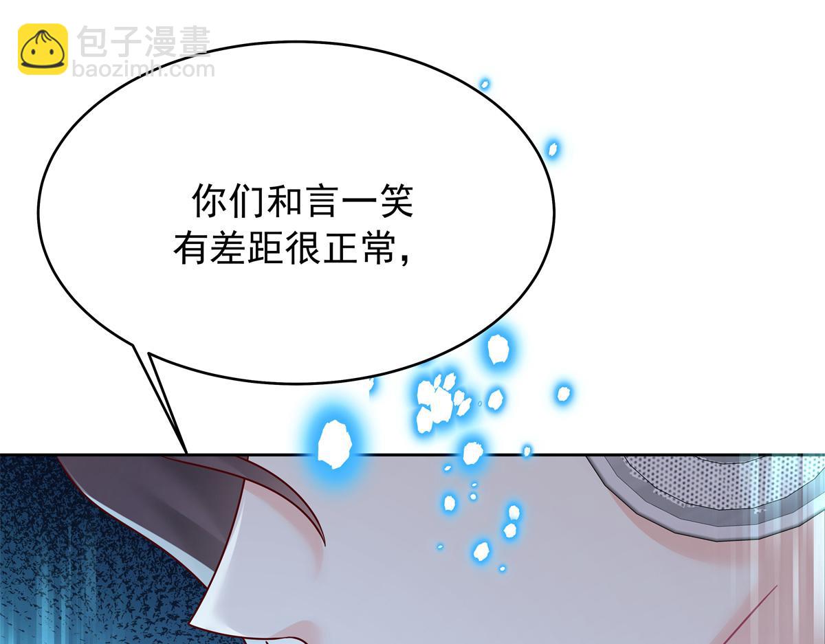 352 我大黑桃太忠犬100