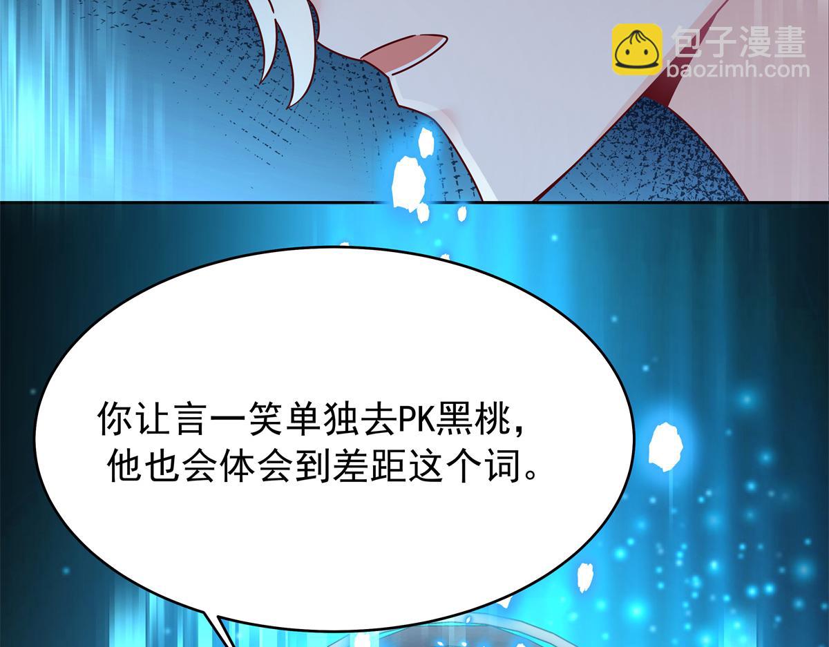 352 我大黑桃太忠犬105