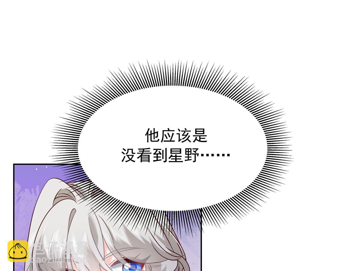 352 我大黑桃太忠犬63