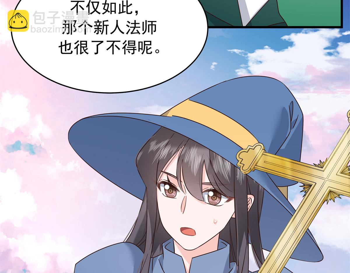 353 好好谈谈56